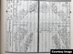 Нурхачи ак сарайында манчжур төбөлдөрүнө сый тамак берүүдө. Б.з. 1621-24-жж.