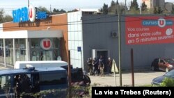 Требехь тIелатар дина супермаркет. 