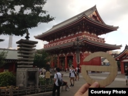 Юто Япониядә татар телен "рекламлый"