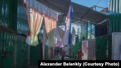 Рынок "Дордой".