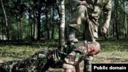 Акс аз бойгонӣ.