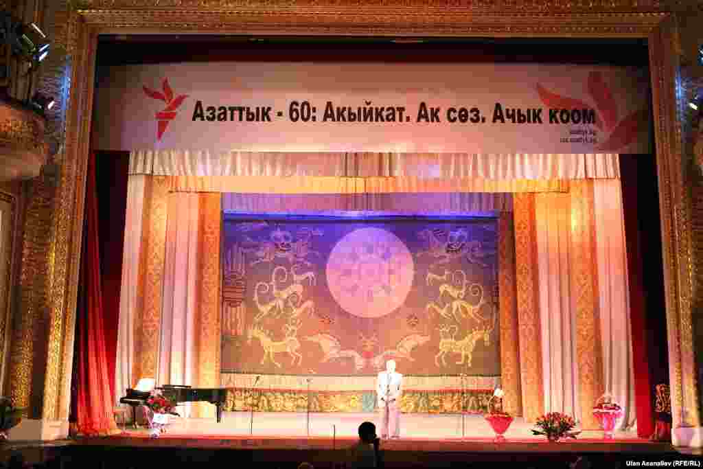 60 лет в эфире...