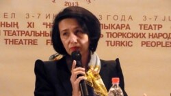 Ирада Әюпова