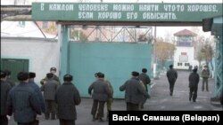 Калёнія ў Навасадах