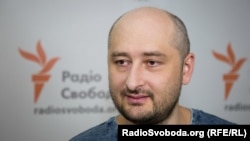 Бабченко: Я вважаю, що Крим однозначно український, що це агресія Росії проти України