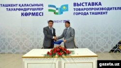 Открытие выставки товаропроизводителей из Ташкента. Шымкент, 13 мая 2017 года.