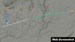 Кулаган учактын абадагы жолу