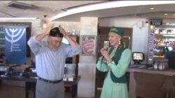 Израил татар-башкортлары Сабантуйга җыелды