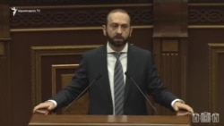 Երևանի պատկերացումները ԵԱՀԿ Մինսկի խմբի համանախագահության վերաբերյալ «մնում են ամբողջությամբ ուժի մեջ»