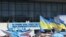 На мітингу пам’яті жертв депортації 2009 року