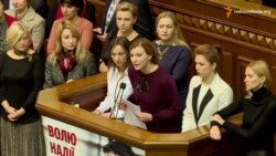 Жінки парламенту хочуть зняти недоторканність і забрати мандат в Тетерука через Кужель