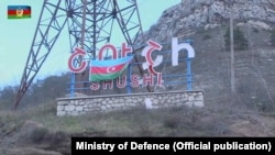 Азербайжандын коргоо министри Шуша шаарынын чок ортосунан тартылган видеону социалдык тармактарга жайгаштырды. Видеодон алынган сүрөт. 9-ноябрь, 2020-жыл.