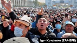 7-октябрь, 2020-жыл.