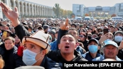Митинг на площади Ала-Тоо. 7 октября 2020 года.