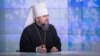 «Усе відбувається мирно, якщо не втручається іноземна країна»: Епіфаній про критику УПЦ (МП) візиту Варфоломія до України