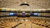 Заседание Европарламента