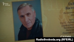 Віктор Гавриленко, основний власник Броварського «ШБУ №50»