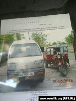 Мактаб директорига кўра, Япония элчихонаси мактабда 10 май куни аудит ўтказиши маълум бўлгач "кимлардир" жиҳозларни мактабга келтириб, ташлаб кетган.