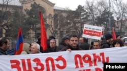 Акция протеста против армяно-турецких протоколов перед зданием Конституционного суда, 12 января 2010 г.