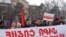 Акция протеста против армяно-турецких протоколов перед зданием Конституционного суда, 12 января 2010 г.