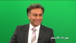 اخبار رادیو فردا، ساعت ۹:۰۰