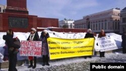 Күпбалалы гаиләләр каршылык чарасында. Ирек мәйданы, Казан, 15 март 2012