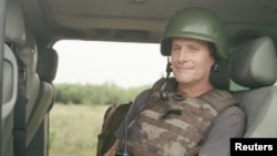 Andrew Bagshaw, one of the two British men missing in Ukraine, is seen in this undated handout photo. 