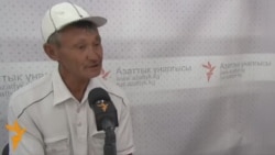 Алты айга созулган кулчулук