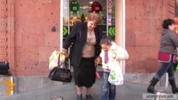 Արձանագրվել է տնտեսական ակտիվության աճ