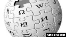 World -- Wikipedia logo