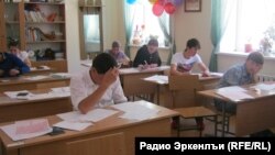 ЕГЭ кьолел лъимал, Махlачхъала, 07Иню2012