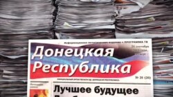 Про що пишуть сепаратистські видання?