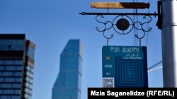 Каждый владелец смартфона может бесплатно скачать приложение Saba reader, которое, прочитав штрих-код, начнет загрузку определенной книги