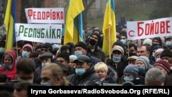 Митинг, Никольское