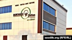 “Bukhara Cotton Textile” qo‘shma korxonasi 