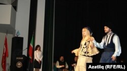 Тамашадан күренеш