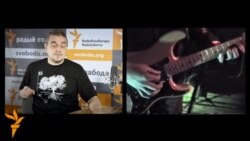 Слава Корань: «Імпэрыя ня зьнікла»