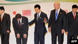 در آستانه شروع به کار این نشست که عملا ۱۱قدرت اقتصادی جهان در آن حضور خواهند شد و ساعاتی پس از افزايش بی سابقه قيمت جهانی نفت، وزيران انرژی آمريکا، ژاپن و کره جنوبی به همراه سفیر هند در ژاپن، در نشستی شرکت کردند.