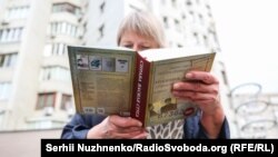 Друк книжок почався 21 жовтня