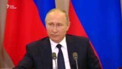 Путін побачив в США політичну шизофренію (відео)