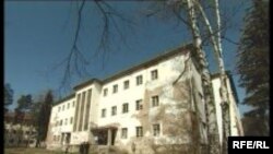 Kolektivni centar u Istočnom Sarajevu