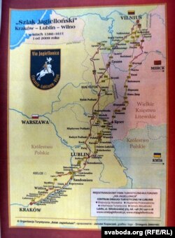 Маршрут тракту, адноўлены польскімі дасьледчыкамі