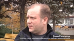 «Зранку до вечора йдуть переговори щодо посади секретаря міської ради» – Роман П’ятигорець