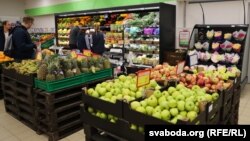 Ілюстрацыйнае фота