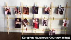 Світлини Катерини з її хлопцем