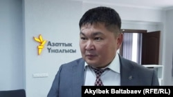 Кайрат Осмоналиев.