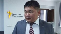 Кайрат Осмоналиев.