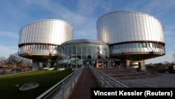 Մարդու իրավունքների եվրոպական դատարանի շենքը Ստրասբուրգում, արխիվ