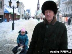 Рәшит Минһаҗ