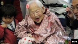 Yaponiyada yüzü haqlamış on minlərlə insan var